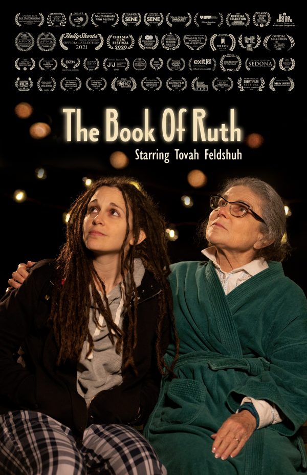 Poster of the Book of Ruth short film by Chen Drachman starring Tovah Feldshuh.