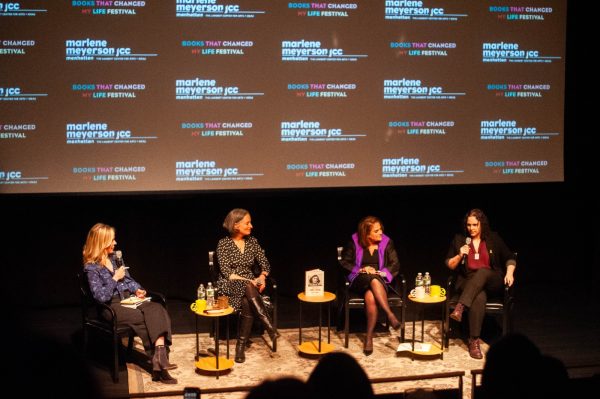 Filmmaker Chen Drachman, Tony and Emmy award nominated actress Tovah Feldshuh, Author Ruth Franklin and NYT bestselling author Dani Shapiro in conversation about The Many Lives of Anne Frank and the short film The Book of Ruth at the Marlene Meyerson JCC in Manhattan on International Holocaust Remembrance Day,
